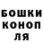 ТГК концентрат GHOSTY 007