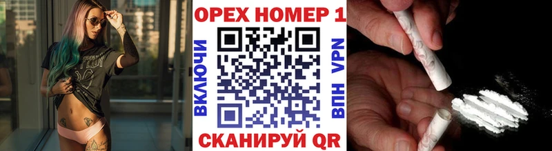 Купить где  Жуков  COCAIN Fish Scale 