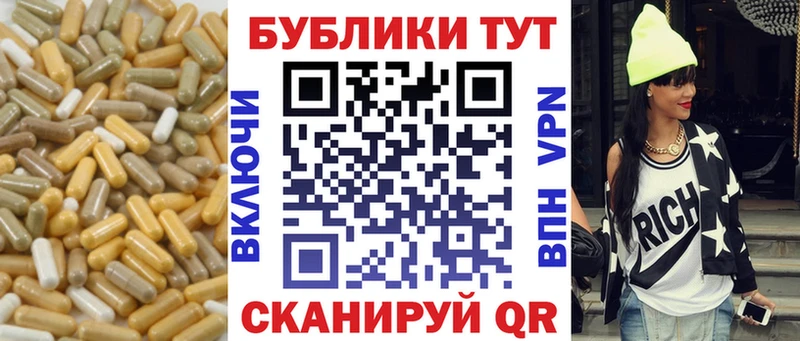 Купить где  Жуков  ЭКСТАЗИ Punisher 