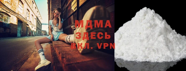 стаф Тихорецк