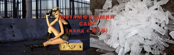 стаф Тихвин