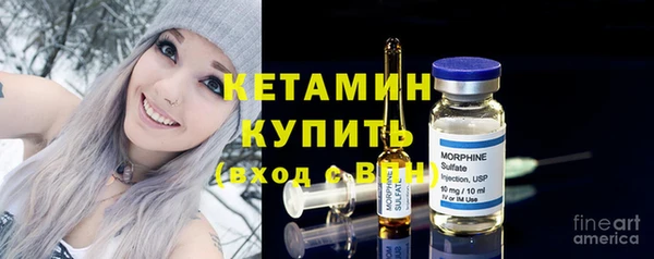 стаф Тихорецк