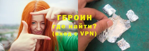 крисы Тобольск