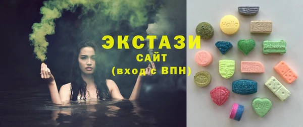 стаф Тихорецк