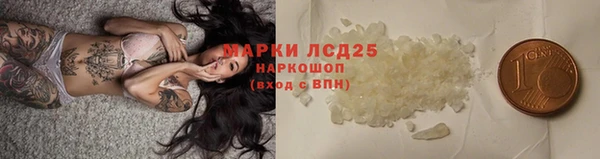 стаф Тихвин