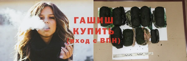 крисы Тобольск
