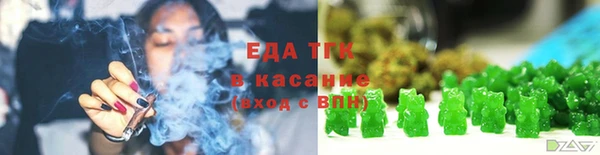 крисы Тобольск