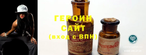 стаф Тихорецк