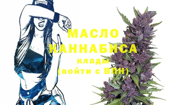 стаф Тихорецк