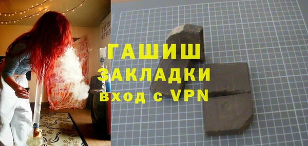 стаф Тихвин