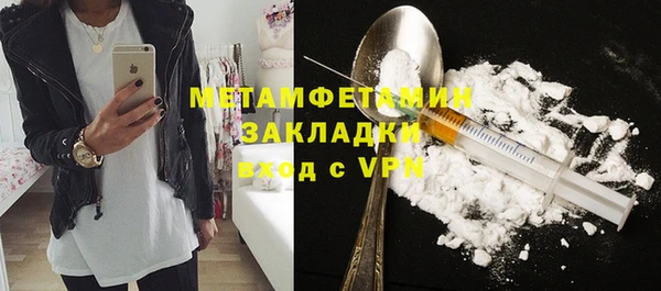 стаф Тихорецк