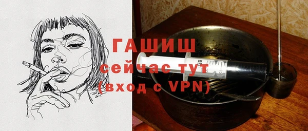 стаф Тихвин