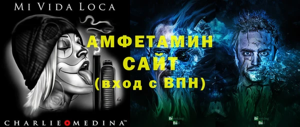 крисы Тобольск