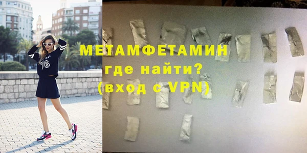 стаф Тихвин