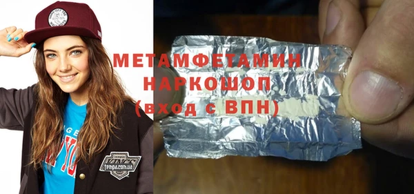 стаф Тихорецк