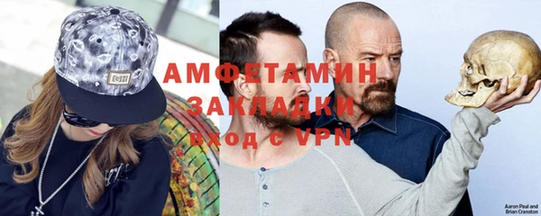 крисы Тобольск