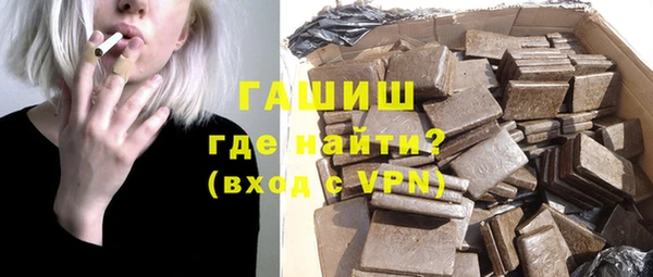 стаф Тихорецк