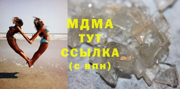 стаф Тихорецк