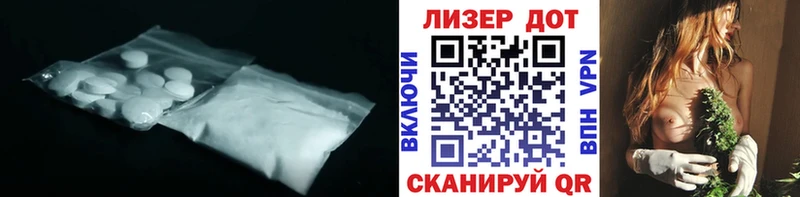 ЛСД экстази кислота  Купить где  Жуков 